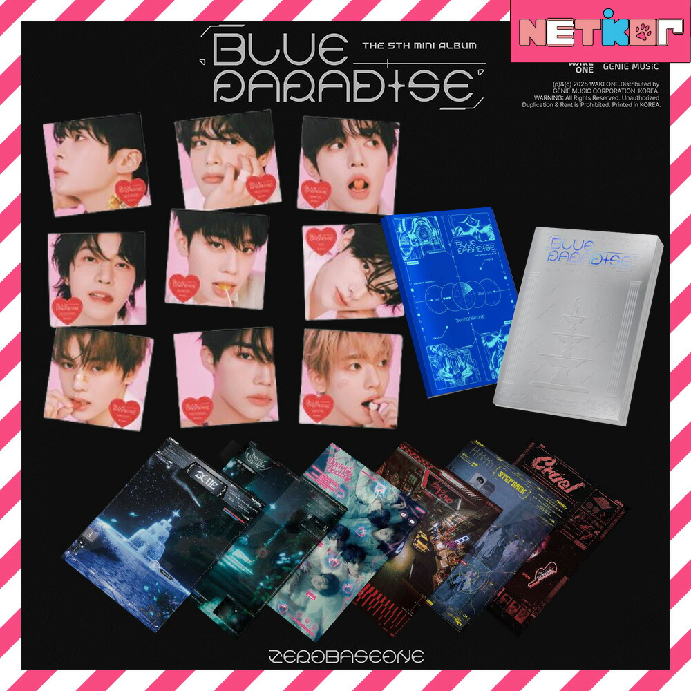 楽天市場】ゼロベースワン（CD・DVD）の通販