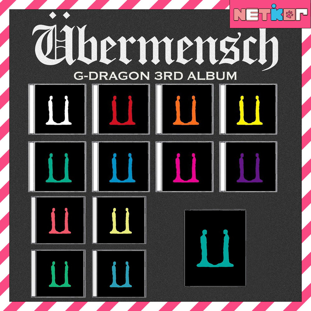 楽天市場】G-DRAGON 正規3集アルバム Übermensch 韓国チャート反映