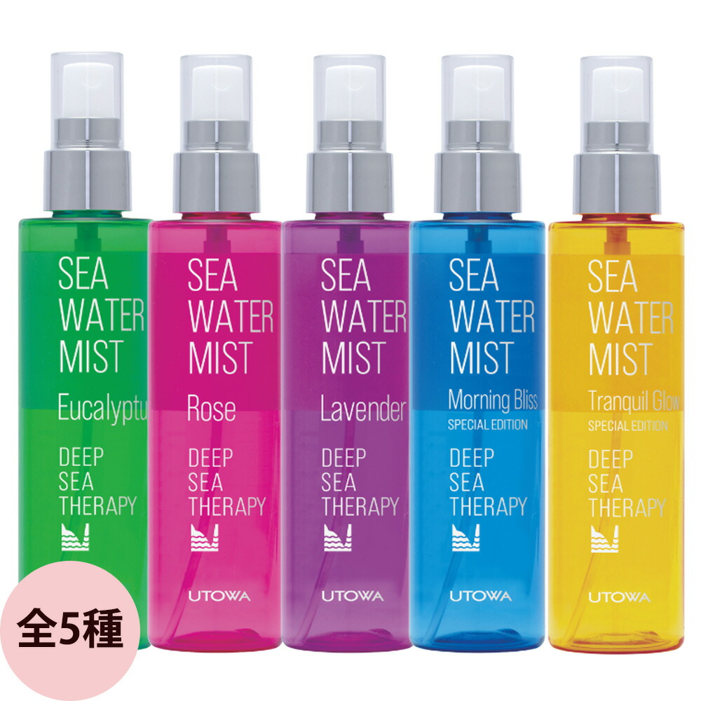 楽天市場】ウトワ リジェナジークレンジングバーム 180g UTOWA 39