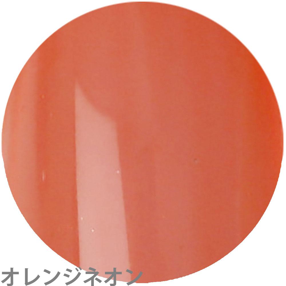 楽天市場】ベトロ ジェル VETRO BellanailLABEL カラージェル 全54色