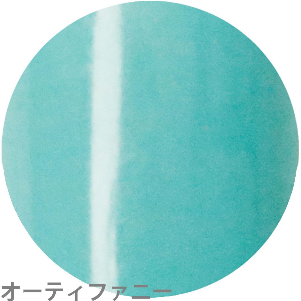 楽天市場】ベトロ ジェル VETRO BellanailLABEL カラージェル 全54色