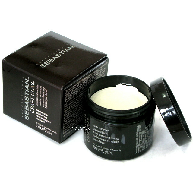 楽天市場】セバスティアン クラフトクレイ クスタ（クスタクルード