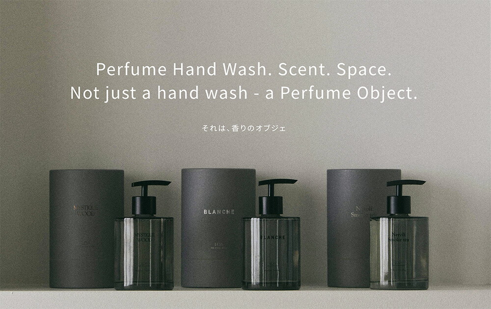 楽天市場】ロア ザ ハンドウォッシュ 320mL ブランシュ ミスティック