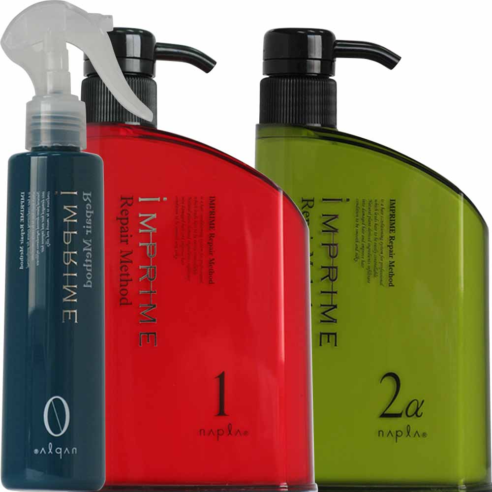 楽天市場】ナプラ インプライム リペアメソッド 業務用 ポンプタイプ