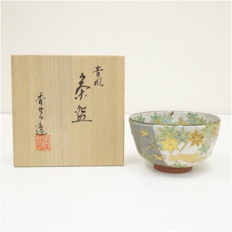 楽天市場】茶碗 香雪の通販