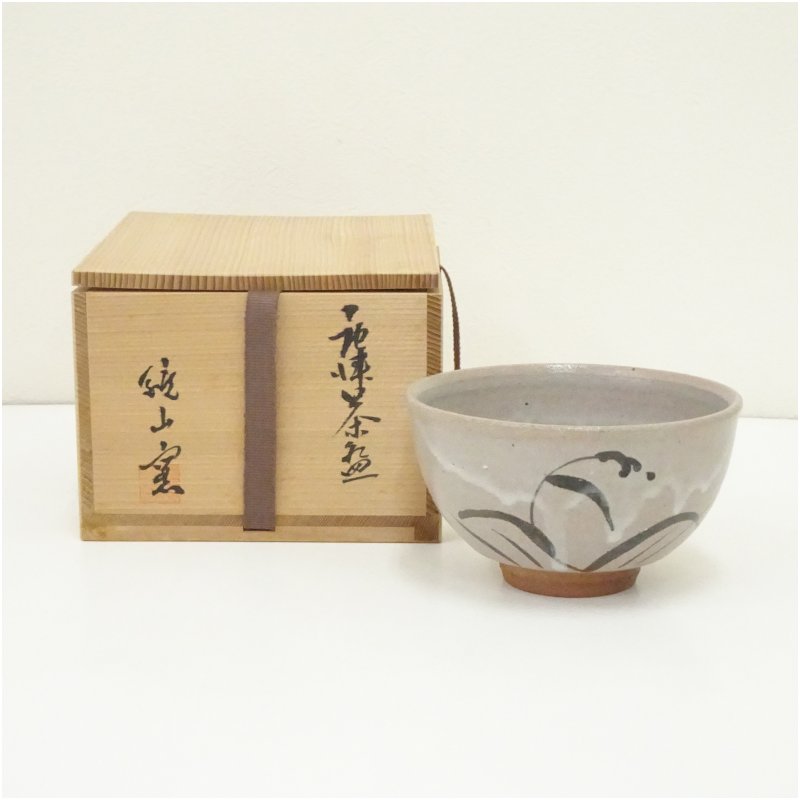 楽天市場】斑 唐津 茶碗の通販