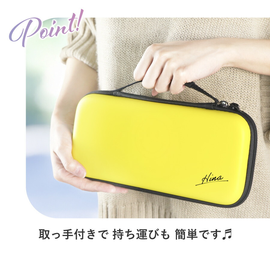 楽天市場】【スイッチ2対応ケースあり】 Nintendo Switch 2 Switch2