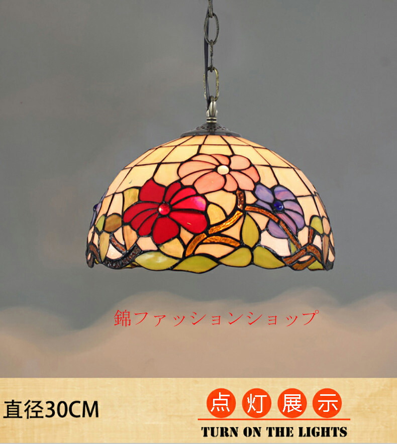 楽天市場】吊り下げライト シーリングライト 吊下げ灯 ペンダント