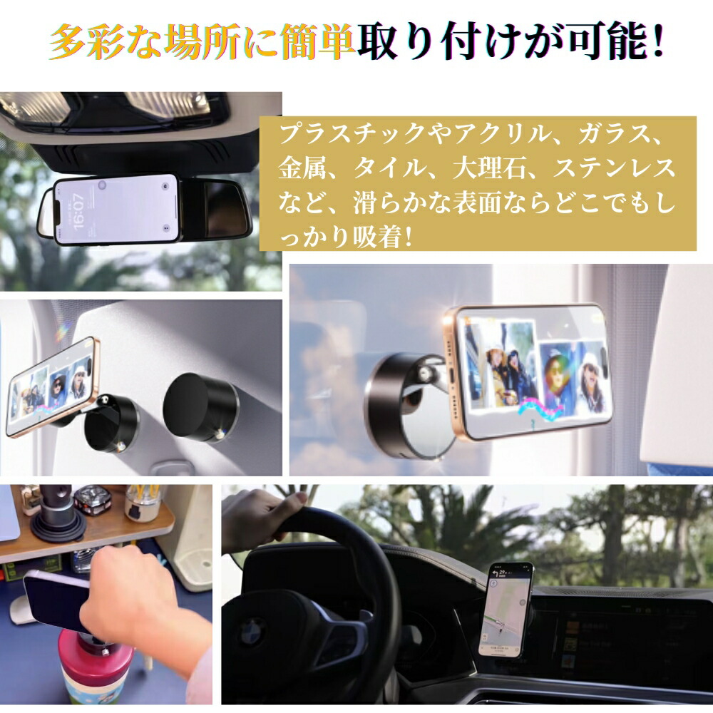 楽天市場】NISHIZARC ニシザーク「充電不要」 スマホスタンド 車載