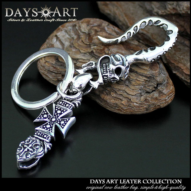 楽天市場】シルバー925 シルバーキーチェーン スカルフック 純銀