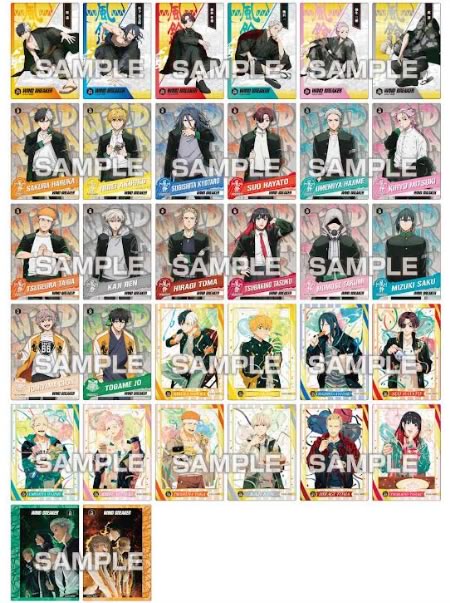 楽天市場】TVアニメ 『WIND BREAKER』 クリアカードコレクションガム2