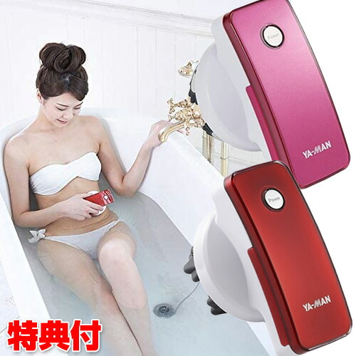 楽天市場】ヤーマン アセチノクワトロインパクト ネオ IB-33R アセチノ