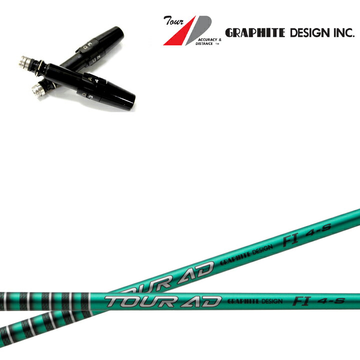 楽天市場】タイトリスト ドライバー対応互換スリーブ付カスタム