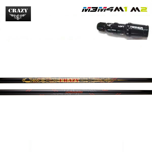 楽天市場】クレイジー ロン ゲスト ヤードの通販