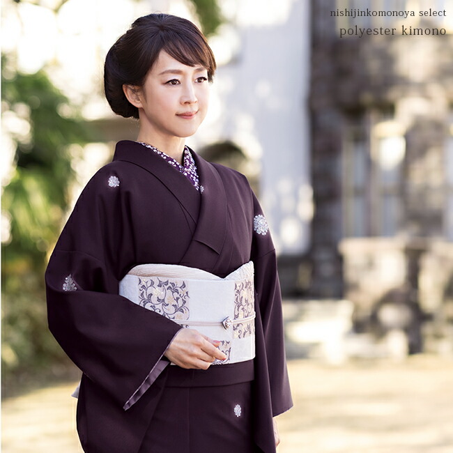 楽天市場】【送料無料】【 洗える着物 】ポリエステル 袷着物・広衿