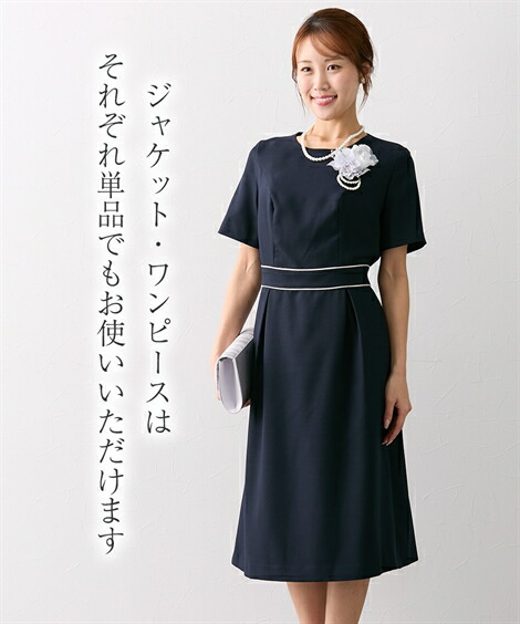 楽天市場】【SALE】◇20％OFF◇《サイズ交換無料》 大きい胸専用