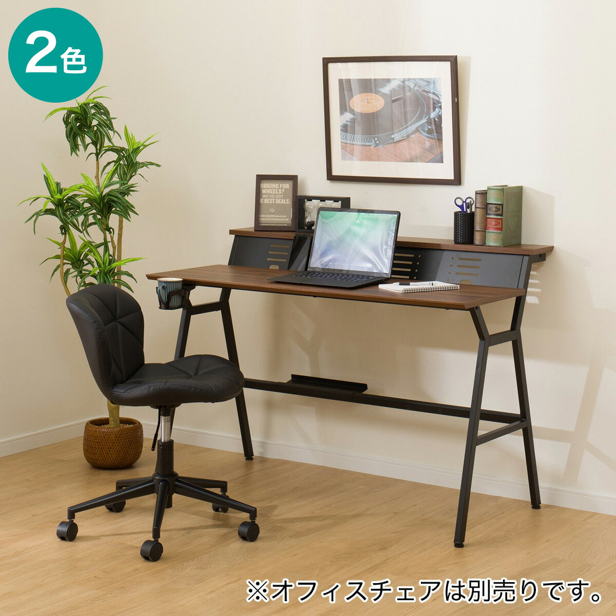 楽天市場】モニター台付きデスク(DX007) ニトリ 【玄関先迄納品】 : ニトリ