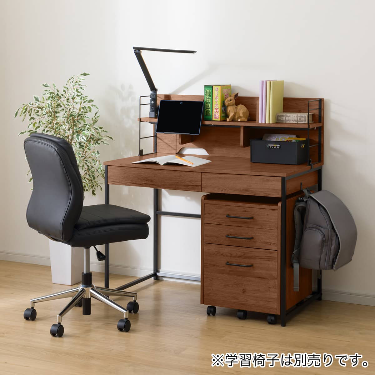 ニトリ 学習机」の人気商品一覧 | 安い商品を通販サイトから探す