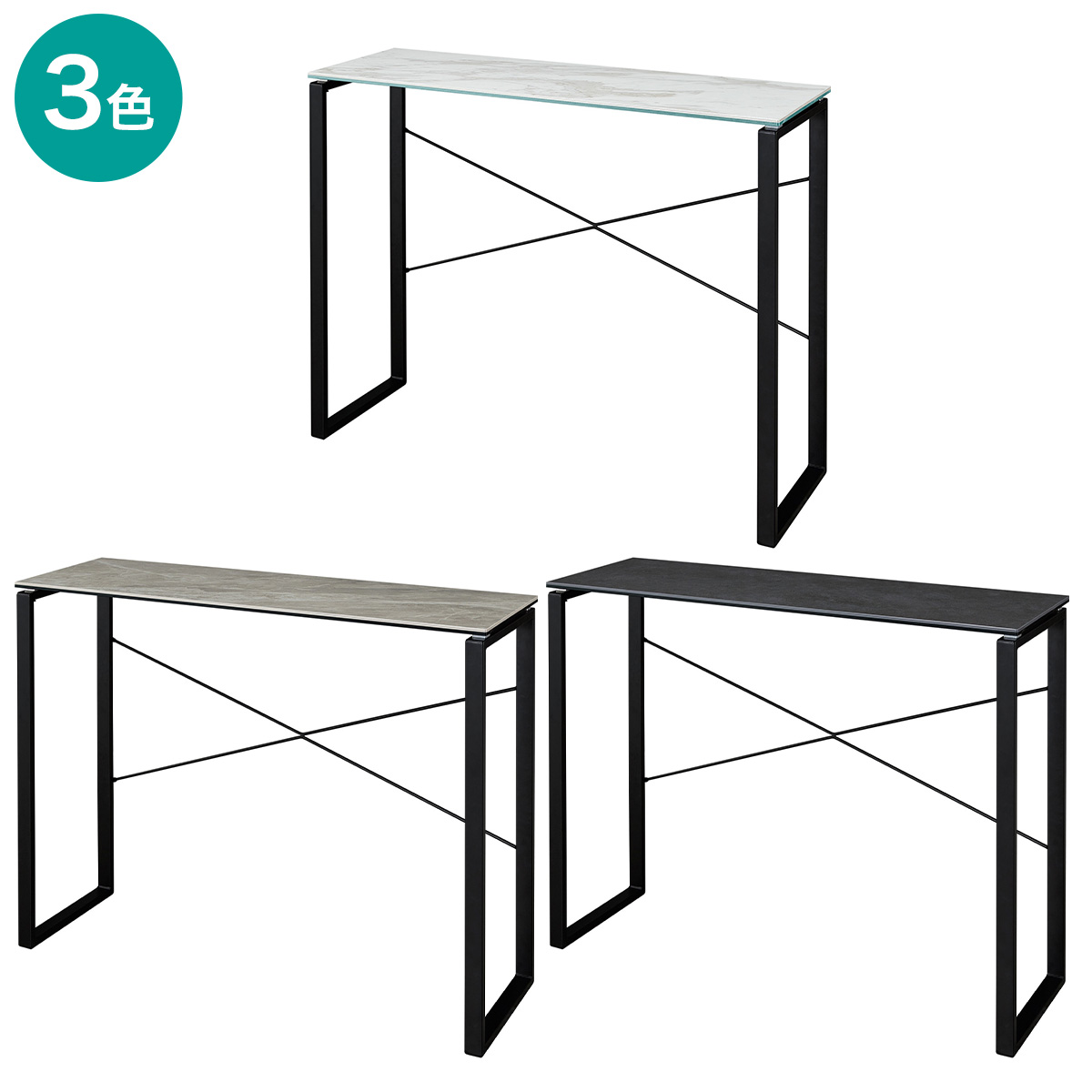 楽天市場】セラミックカウンターテーブル(セーラル120) ニトリ 【配送