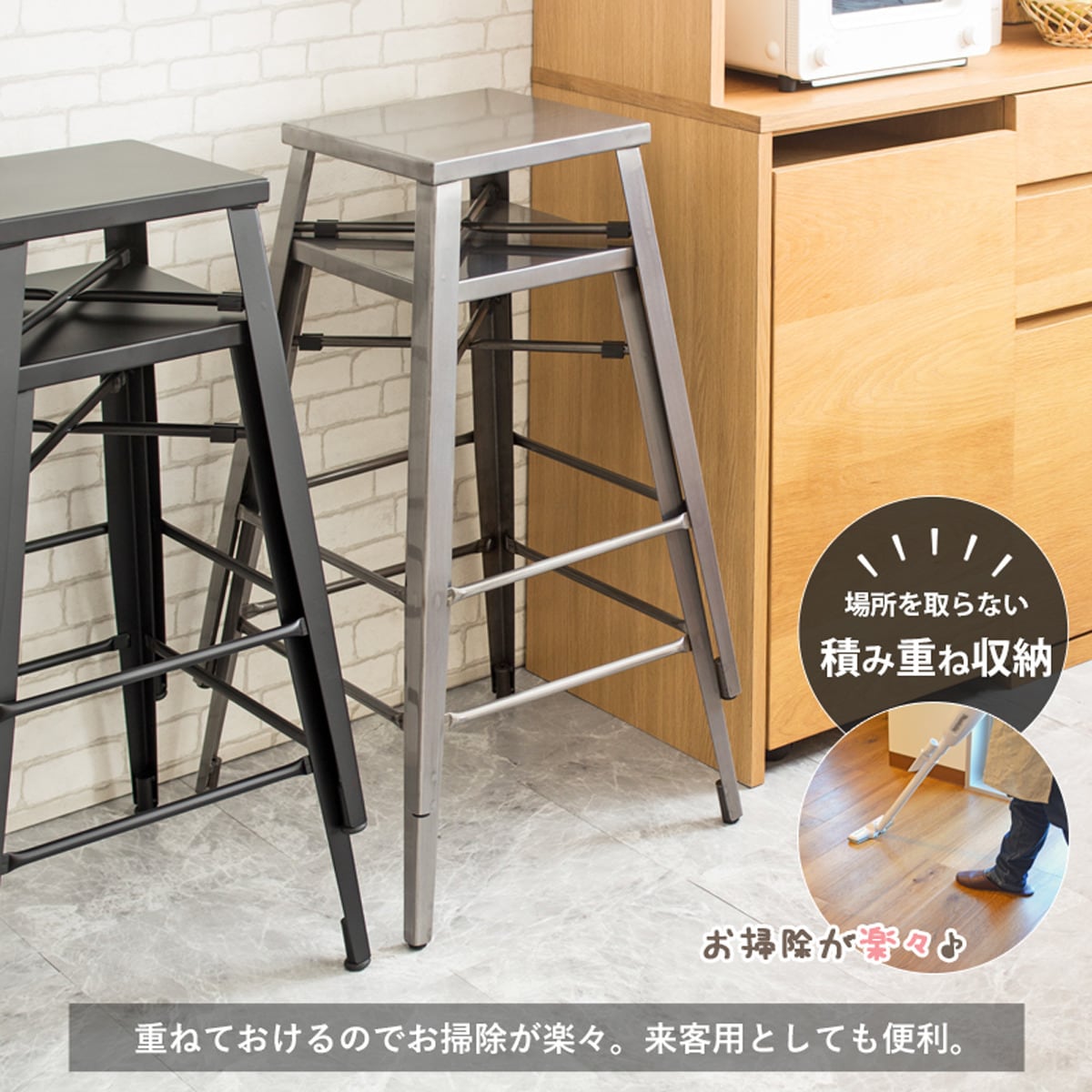 楽天市場】カウンターチェア2脚セット (IW318)【メーカー直送・送料