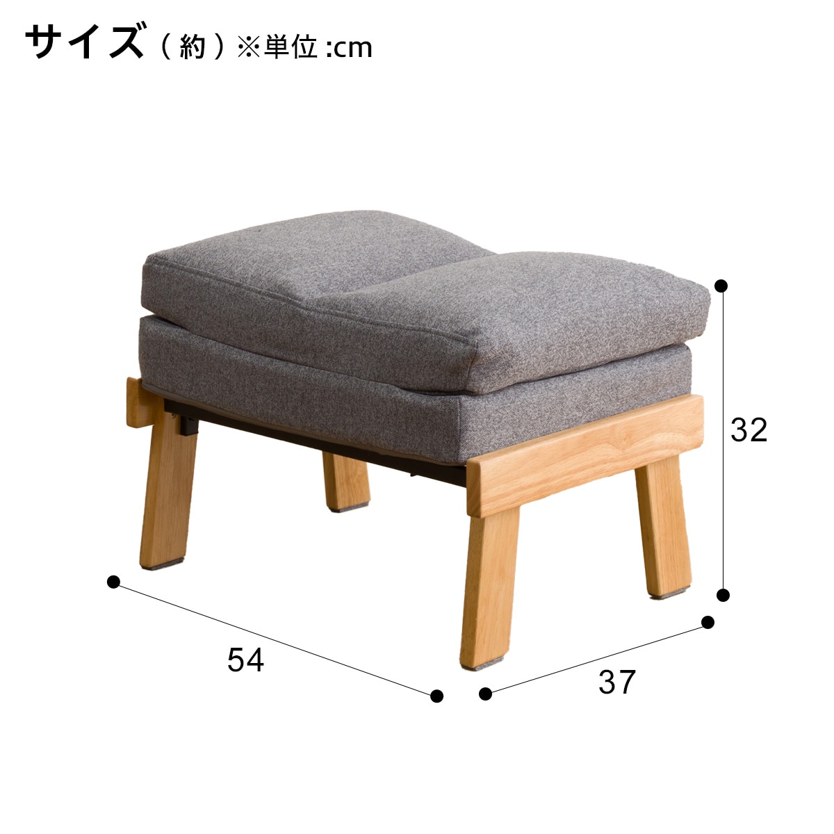 楽天市場】オットマン(KJ-1 GY/NA)【玄関先迄納品】 ニトリ : ニトリ