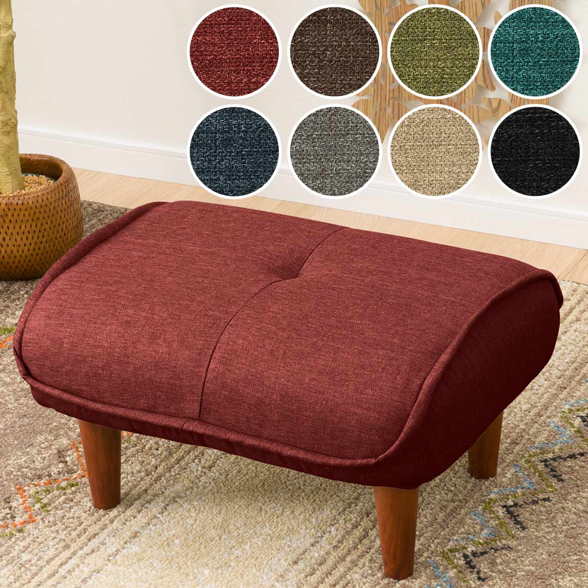 楽天市場】オットマンにもなるカジュアルスツール ニトリ メーカー直送