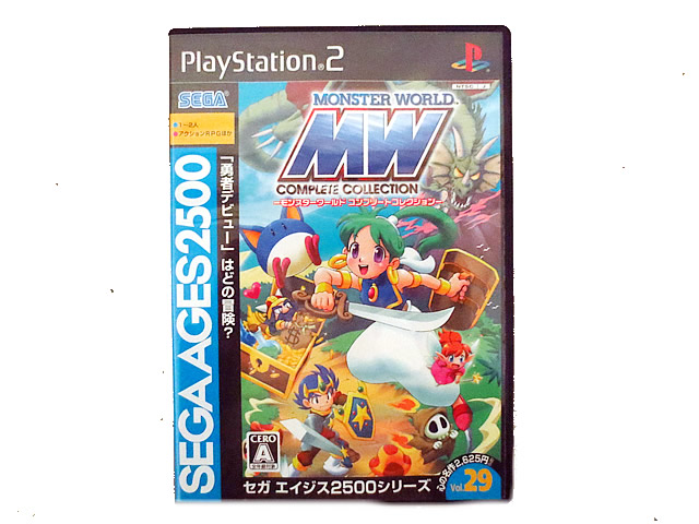 楽天市場】美品 PS2 SEGA AGES 2500 シリーズ Vol.29 モンスター