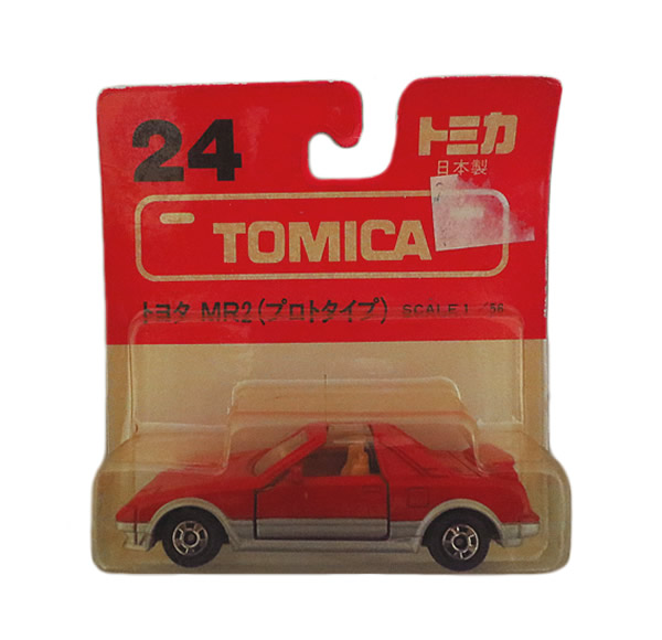 楽天市場】新品 TOMY トミカ 24 トヨタ MR2 プロトタイプ 未開封