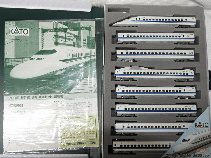 楽天市場】KATO 10-397 700系新幹線「のぞみ」 8両基本セット