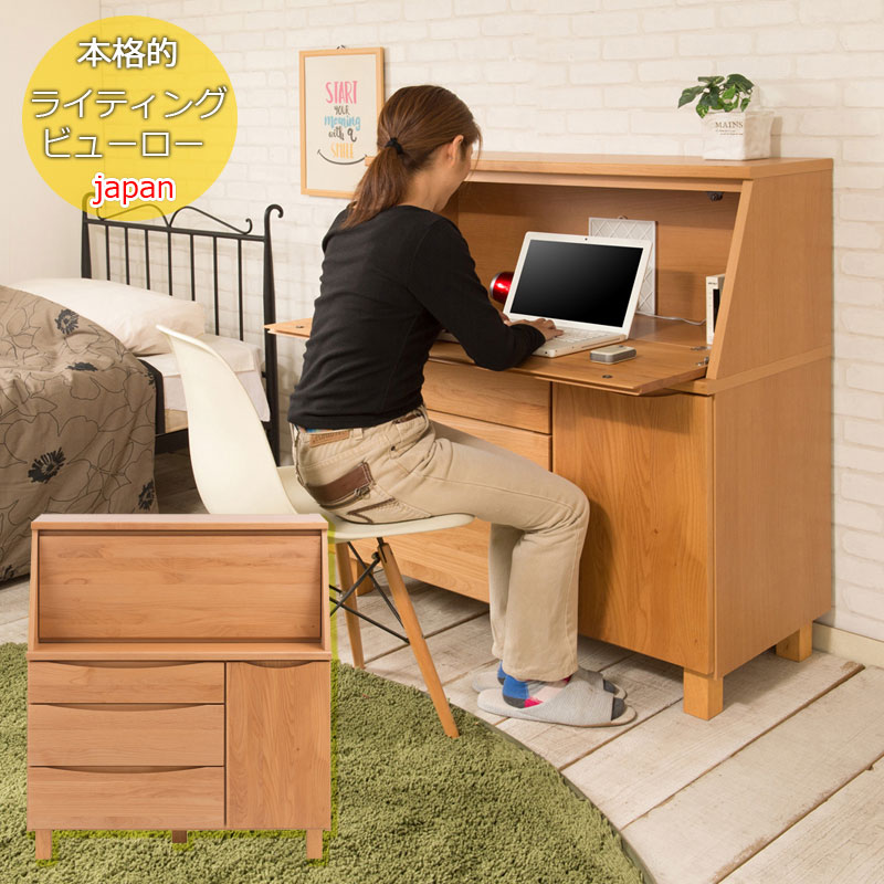 楽天市場】【25日限定☆全品☆5%OFFクーポン】 高級感溢れる 日本製