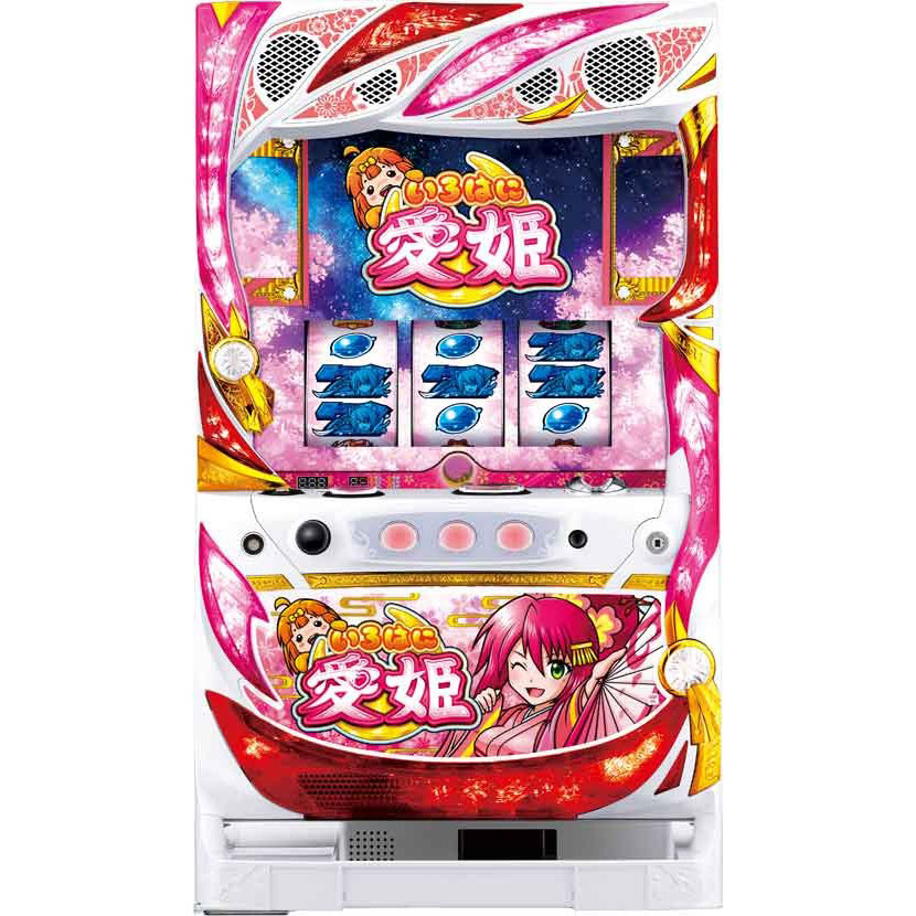 楽天市場】いろは に 愛 姫 実機の通販