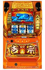 楽天市場】新登場！選べるユニットセット！パチスロ からくりサーカス