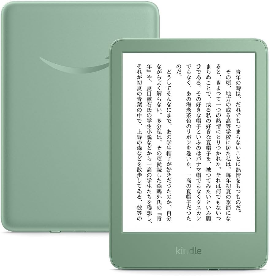 楽天市場】《3/1ポイント2倍》【新品】【2024モデル】 Kindle (16GB) 6