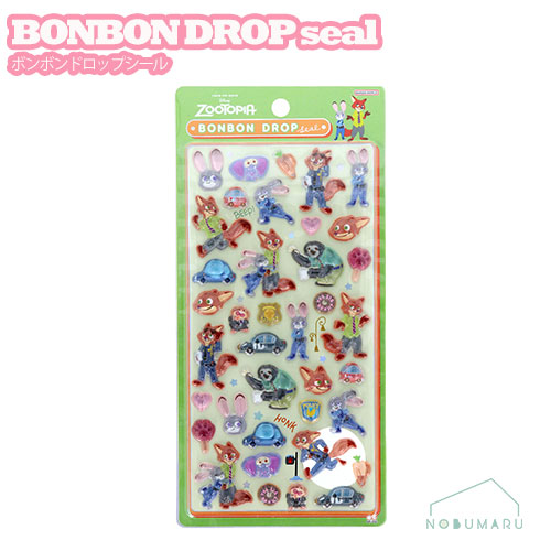 楽天市場】BONBON DROPシール ボンボンドロップシール ズートピア