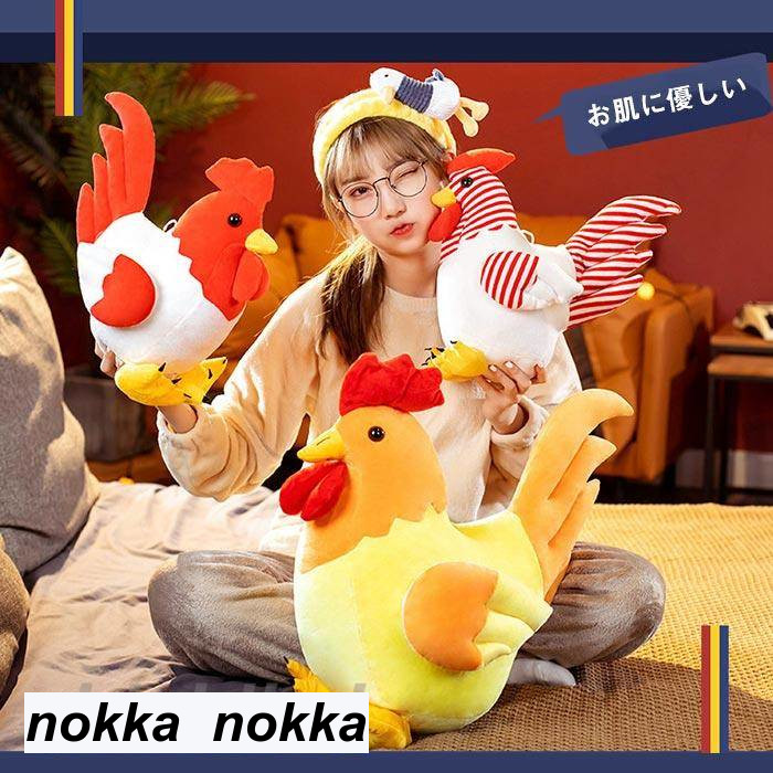 楽天市場】ぬいぐるみ おんどり にわとり リアル インテリア おもしろ