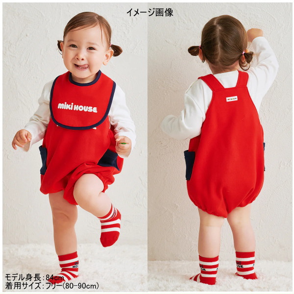 楽天市場】ミキハウス MIKIHOUSE ロゴプリントロンパース WEB LIMITED