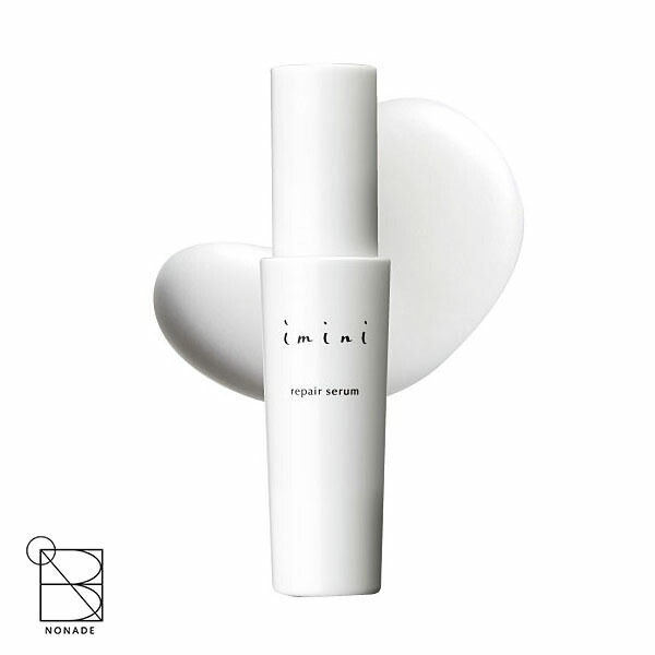 楽天市場】imini イミニ リペアセラム 50ml オールインワンスキンケア