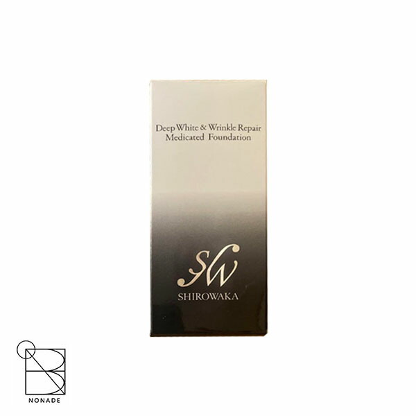 楽天市場】シロワカ ディープホワイト＆リンクルリペア