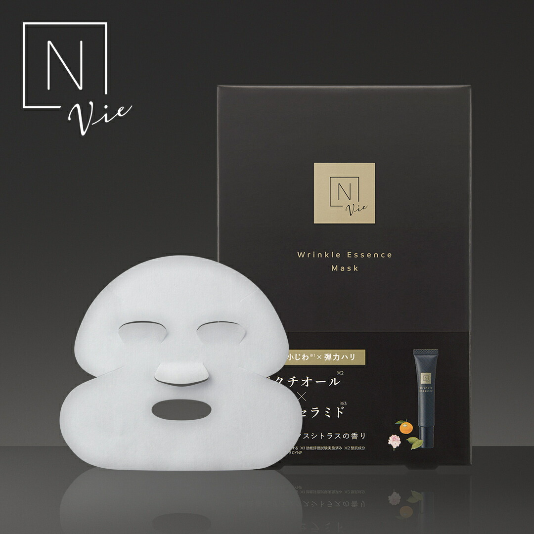 楽天市場】＼SALE期間P最大10倍／香りに癒されるスキンケアタイム