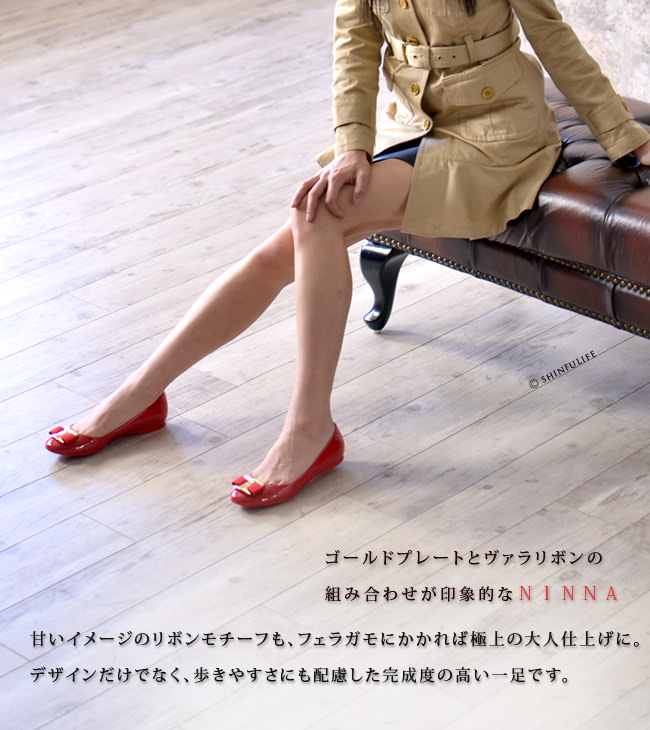 楽天市場】フェラガモ エナメル パンプス フラット レディース