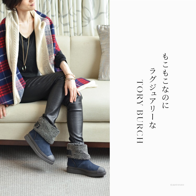 楽天市場】トリーバーチ ショート ブーツ ムートン ブーツ 厚底