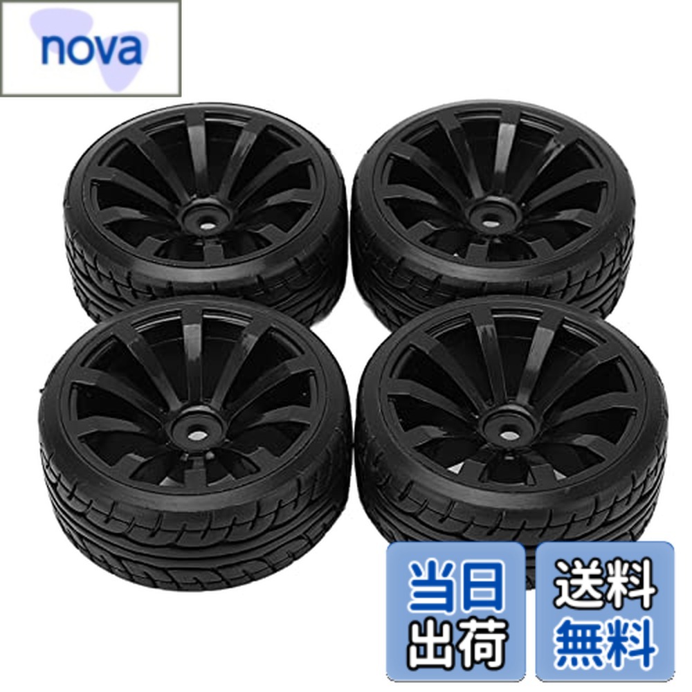 タミヤ tt-02 タイヤ」の人気商品一覧 | 安い商品を通販サイトから探す