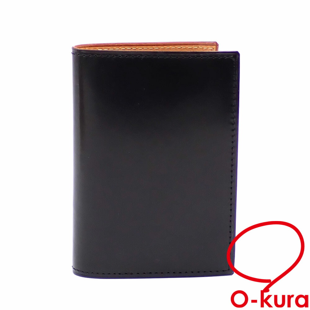 楽天市場】ganzo 名刺入れの通販