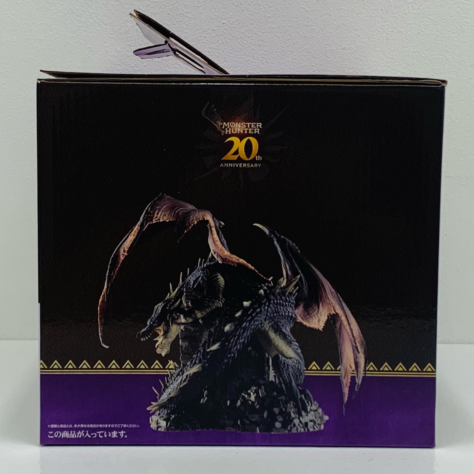 楽天市場】【中古】 モンスターハンター フィギュア ミラボレアス 一番