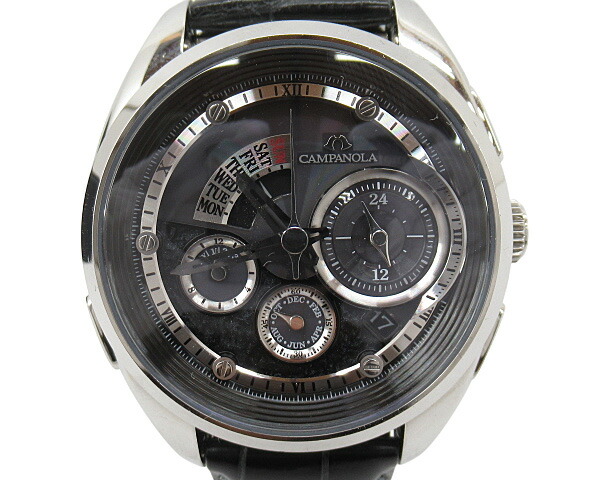 楽天市場】カンパノラ くろつるばみの通販