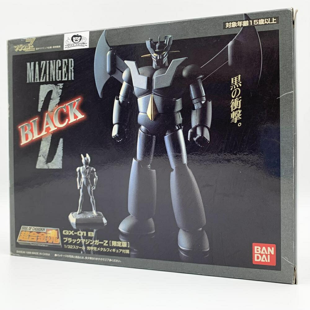 楽天市場】超合金魂ブラックマジンガーZ限定版の通販