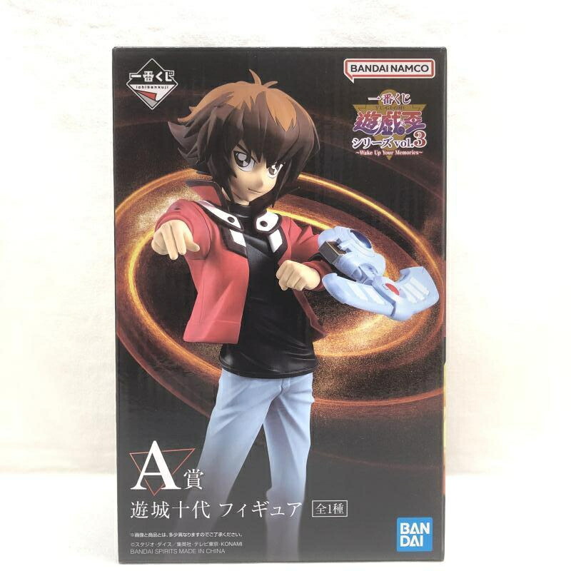 最安値 遊戯王GX 遊城十代スリーブ 新品未開封 遊戯王 遊城十代 2