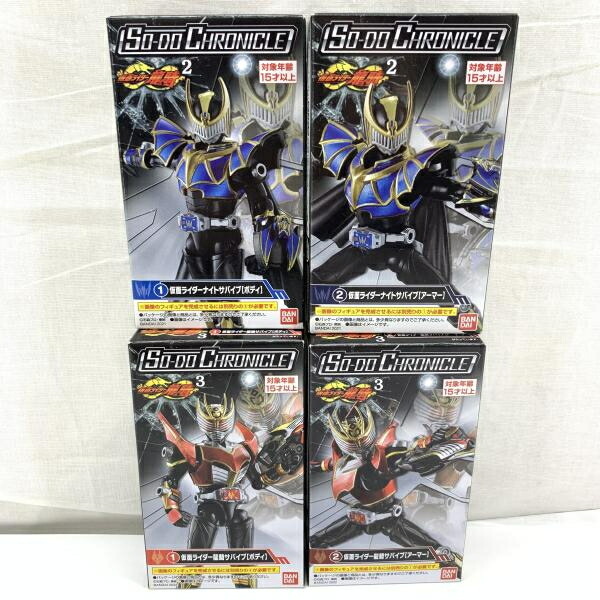 楽天市場】仮面ライダー龍騎サバイブ＆ドラグランザーセットの通販