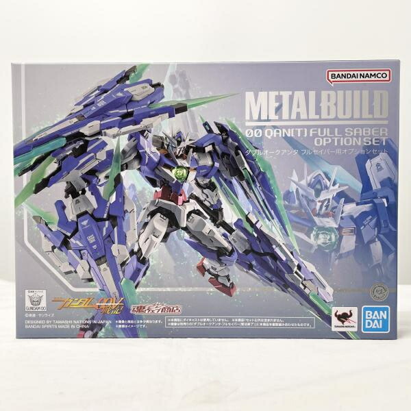 楽天市場】クアンタ フルセイバー（ホビー）の通販