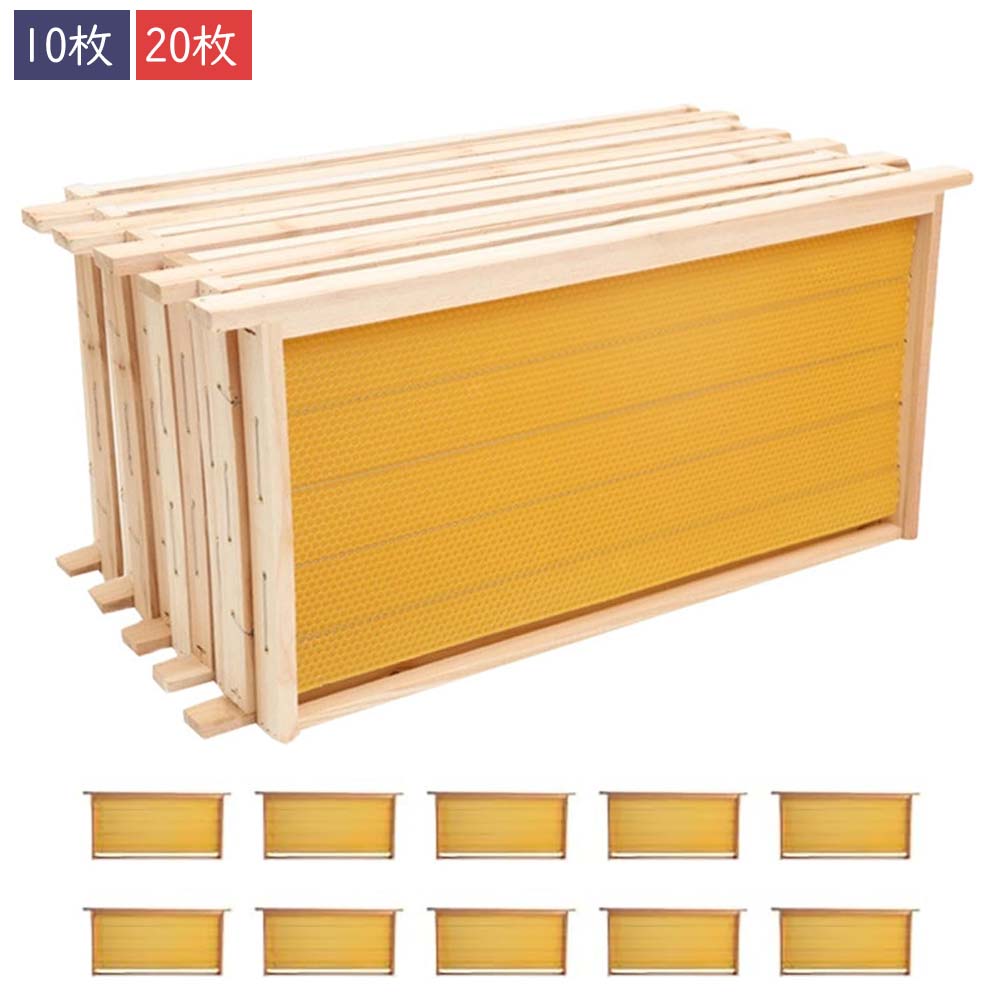 楽天市場】養蜂器具 完成巣枠 巣礎付き 蜂の巣フレーム セイヨウ